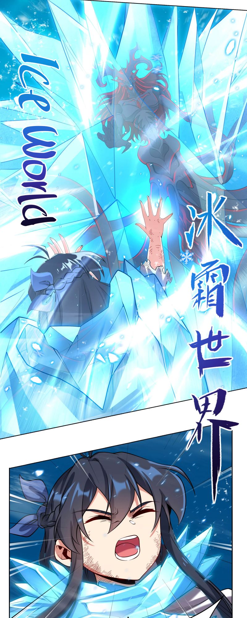 Despite Coming From The Abyss, I Will Save Humanity Chapter 09 Gambar 25