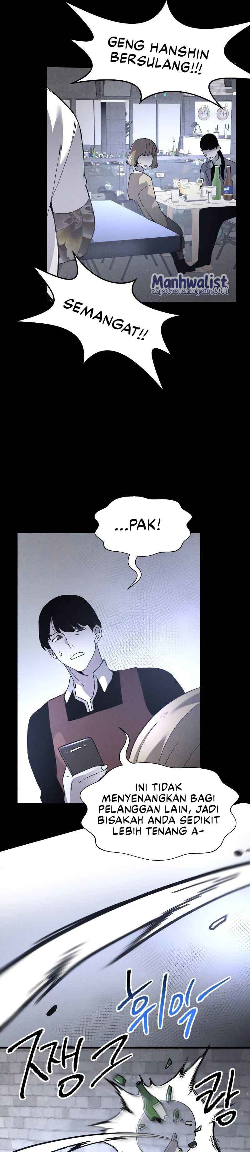 Destined Murderer Chapter 03 Gambar 18