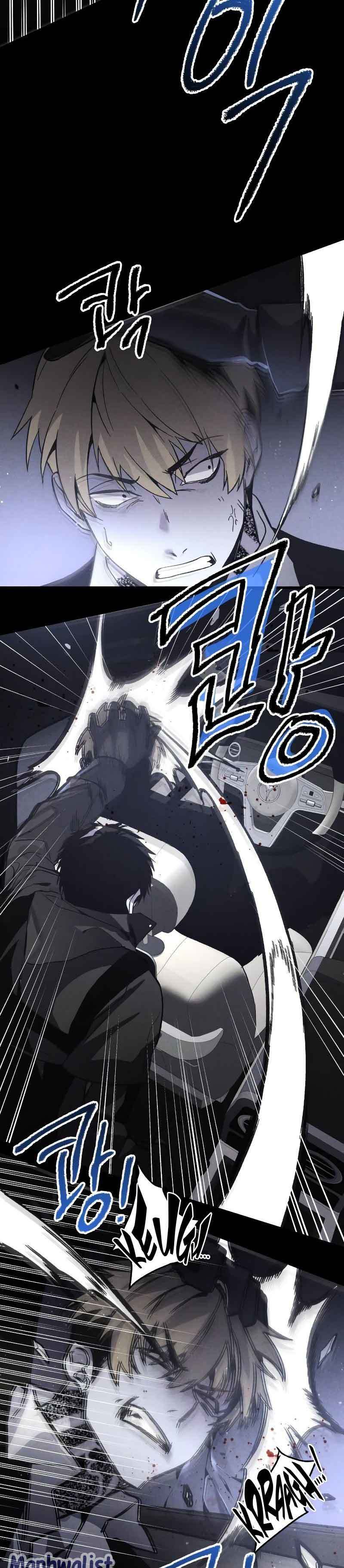 Destined Murderer Chapter 03 Gambar 35