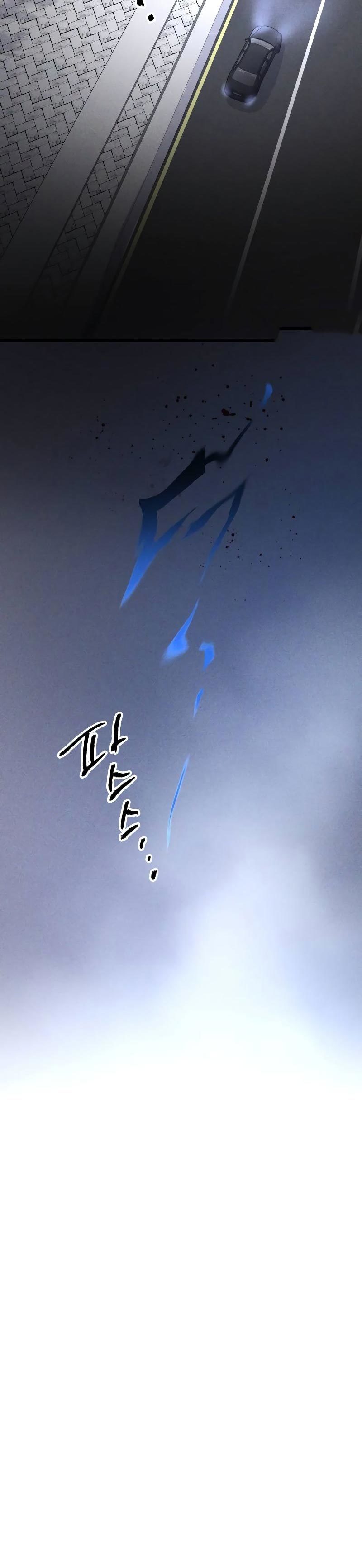 Destined Murderer Chapter 03 Gambar 43