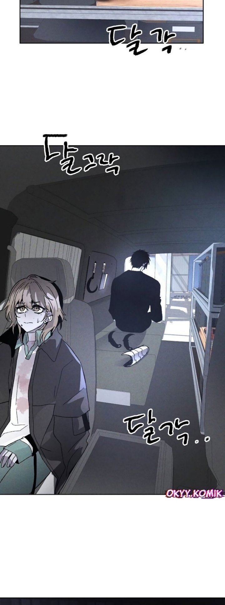 Destined Murderer Chapter 08 Gambar 18