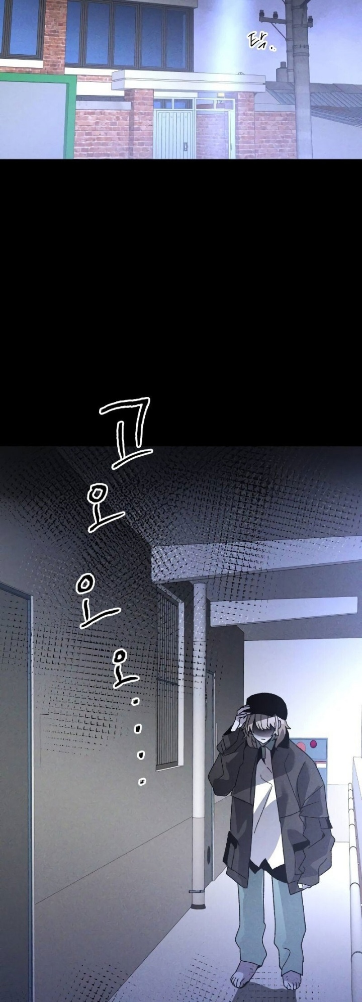 Destined Murderer Chapter 08 Gambar 60