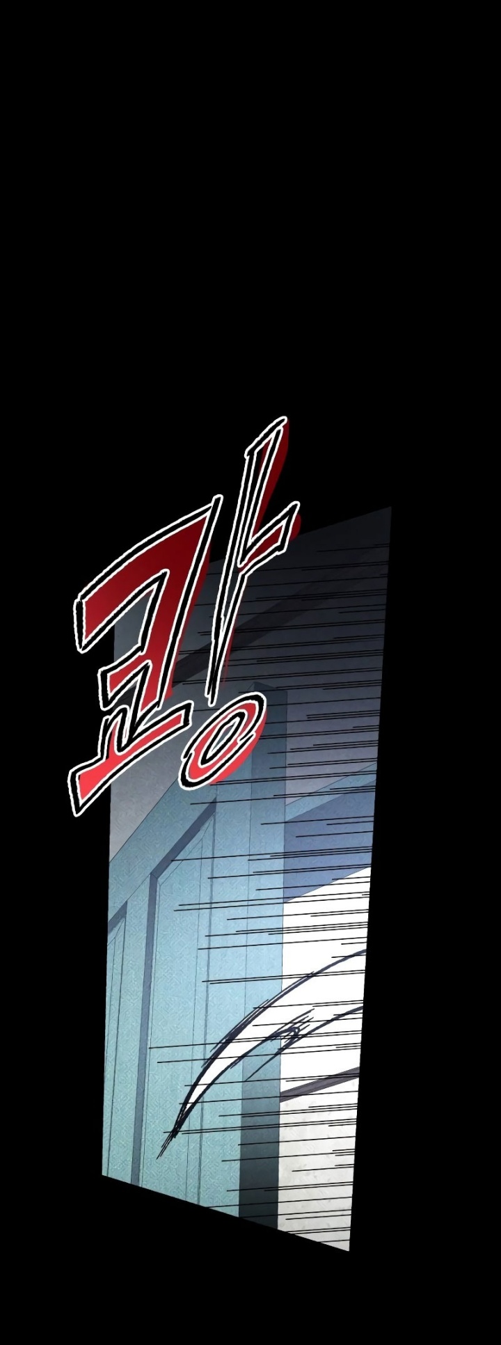 Destined Murderer Chapter 09 Gambar 6