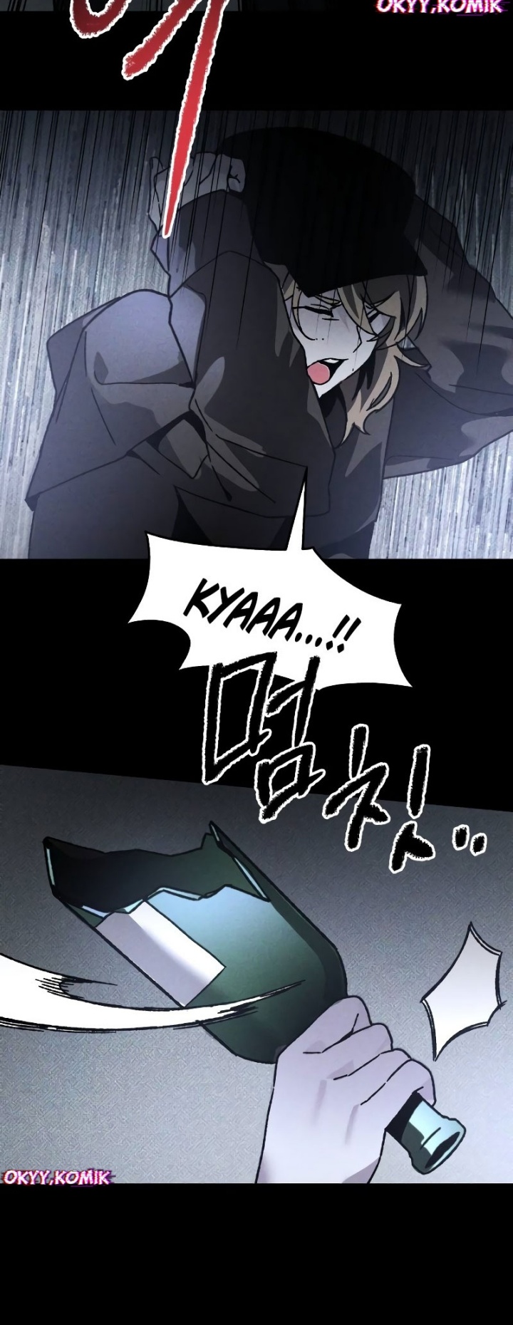 Destined Murderer Chapter 09 Gambar 9