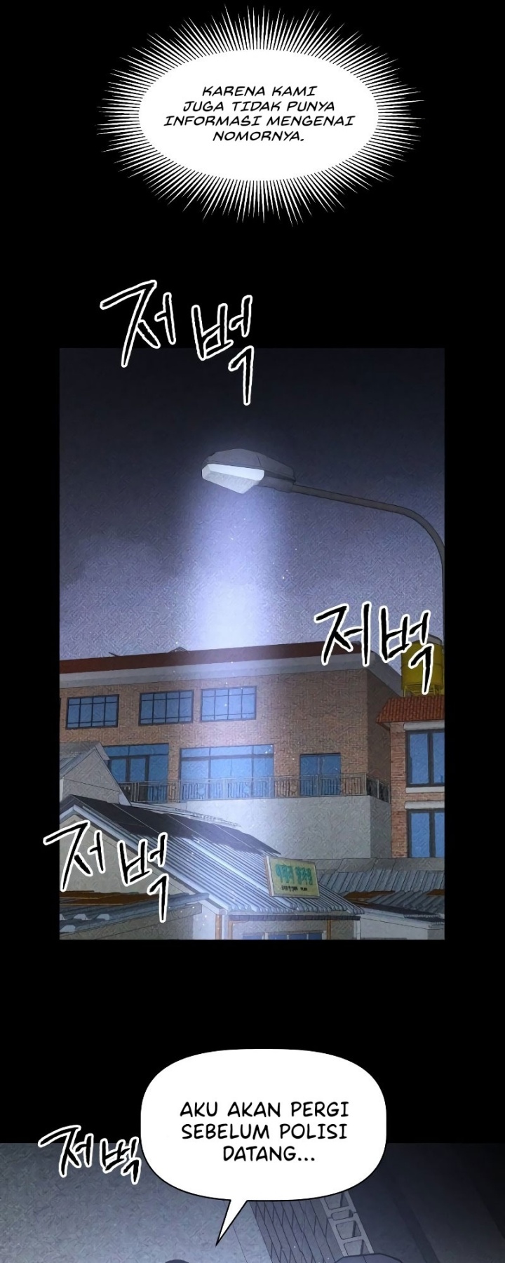 Destined Murderer Chapter 09 Gambar 35