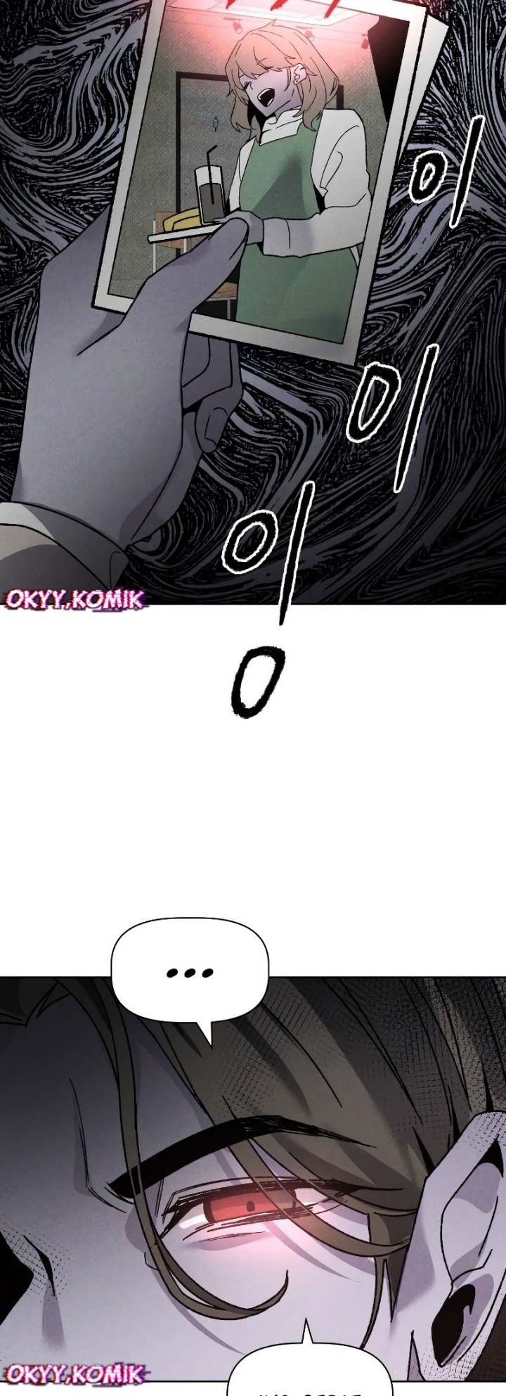 Destined Murderer Chapter 09 Gambar 67