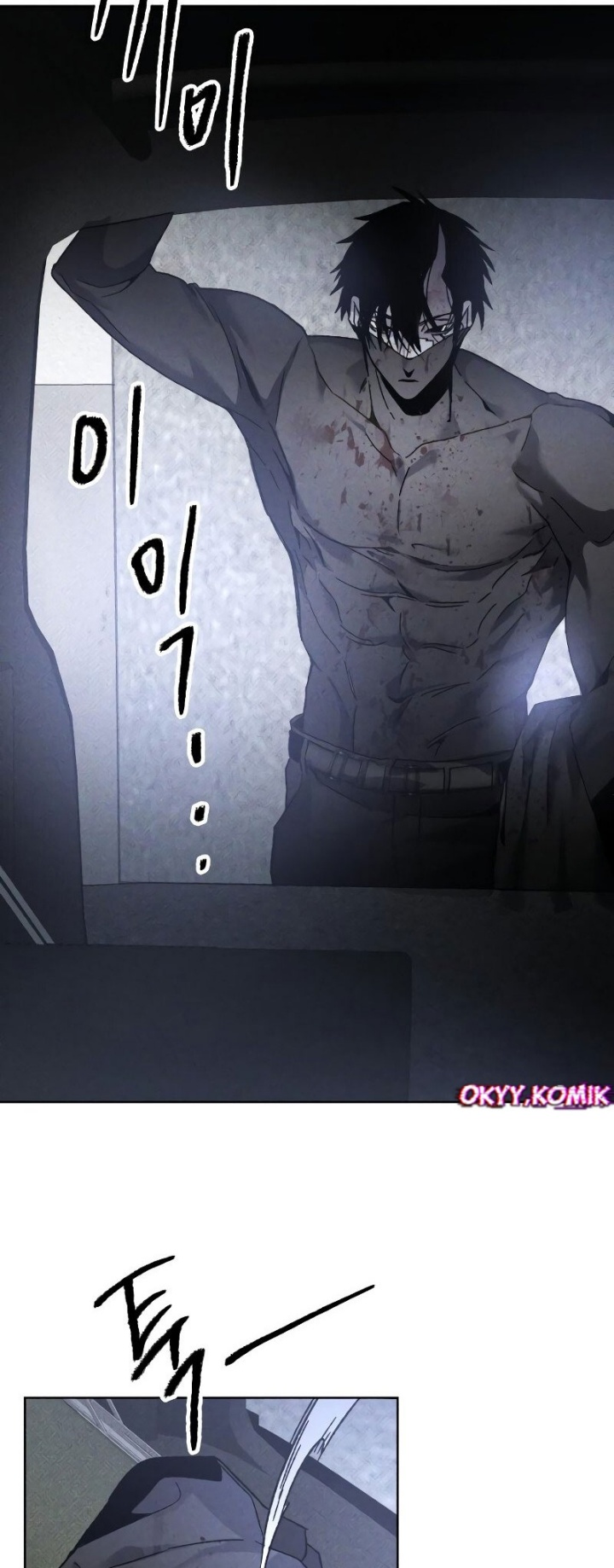 Destined Murderer Chapter 10 Gambar 29