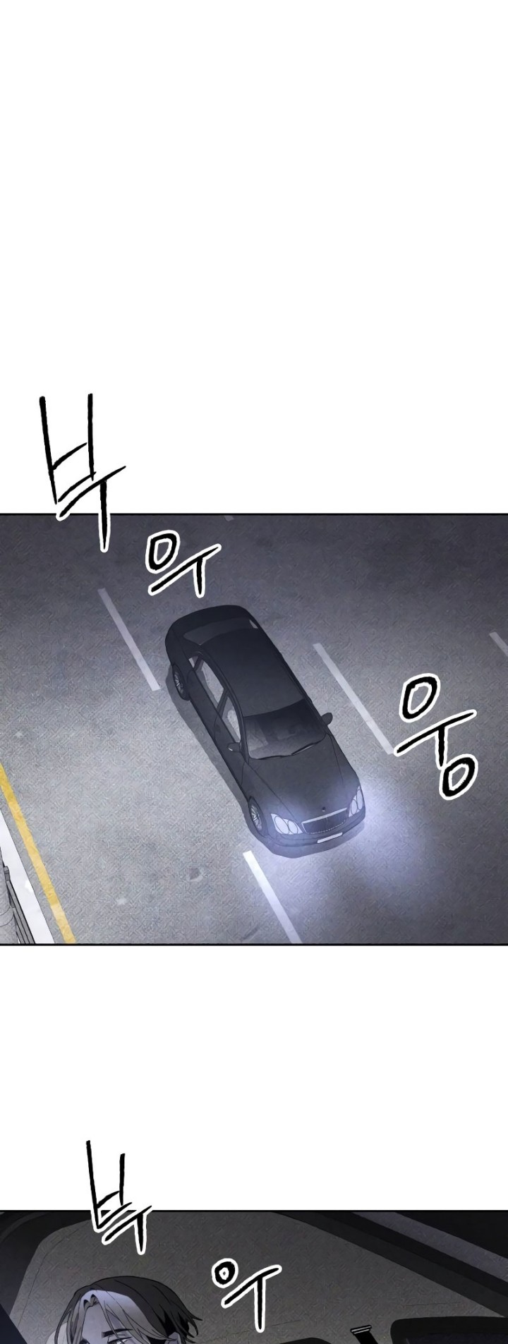 Destined Murderer Chapter 16 Gambar 54