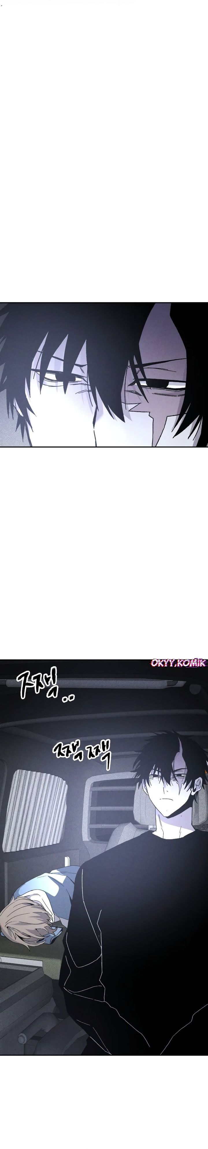 Destined Murderer Chapter 17 Gambar 5