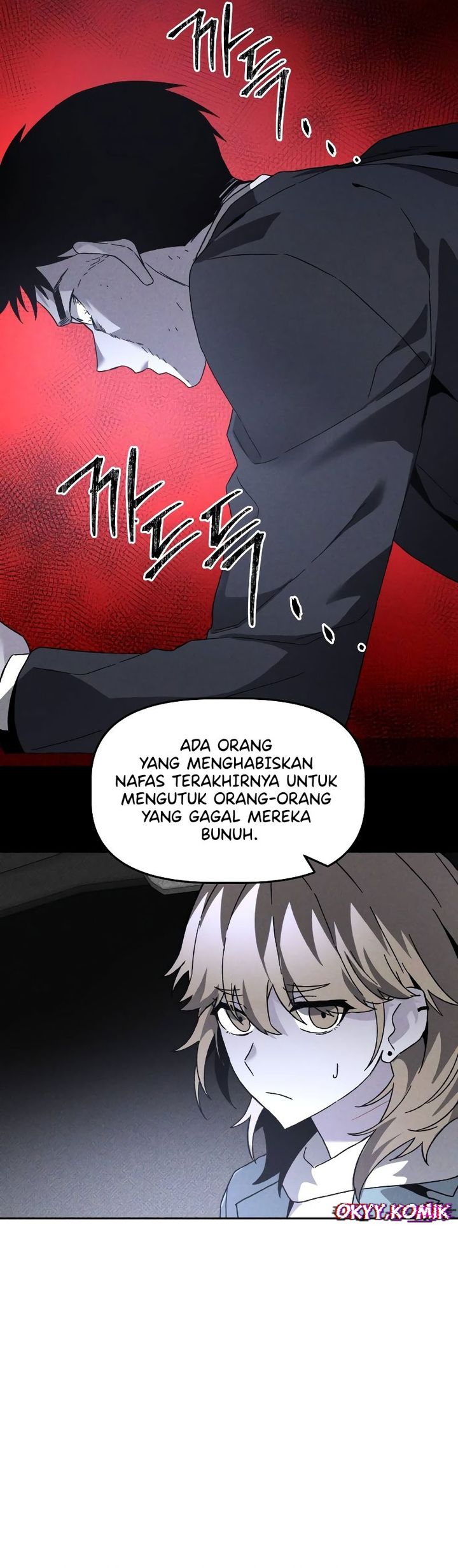 Destined Murderer Chapter 17 Gambar 18