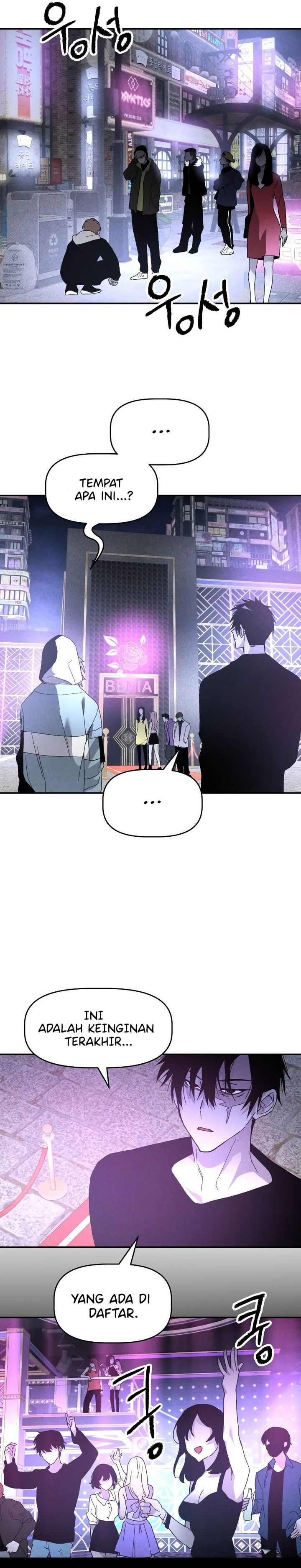 Destined Murderer Chapter 17 Gambar 32