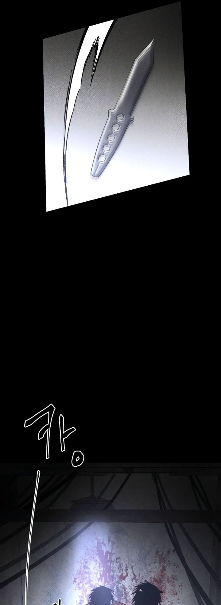 Destined Murderer Chapter 23 Gambar 54