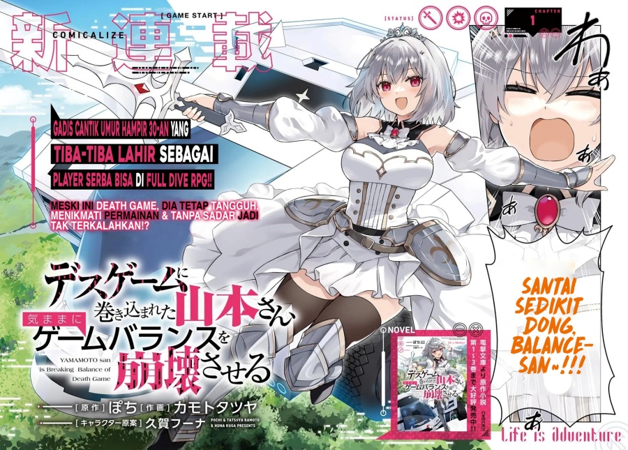 Desugemu ni Makikomareta Yamamoto-san, Kimama ni Gemu Baransu wo Hokai Saseru Chapter 01 Gambar 3