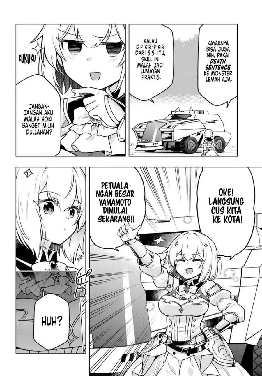 Desugemu ni Makikomareta Yamamoto-san, Kimama ni Gemu Baransu wo Hokai Saseru Chapter 01 Gambar 13
