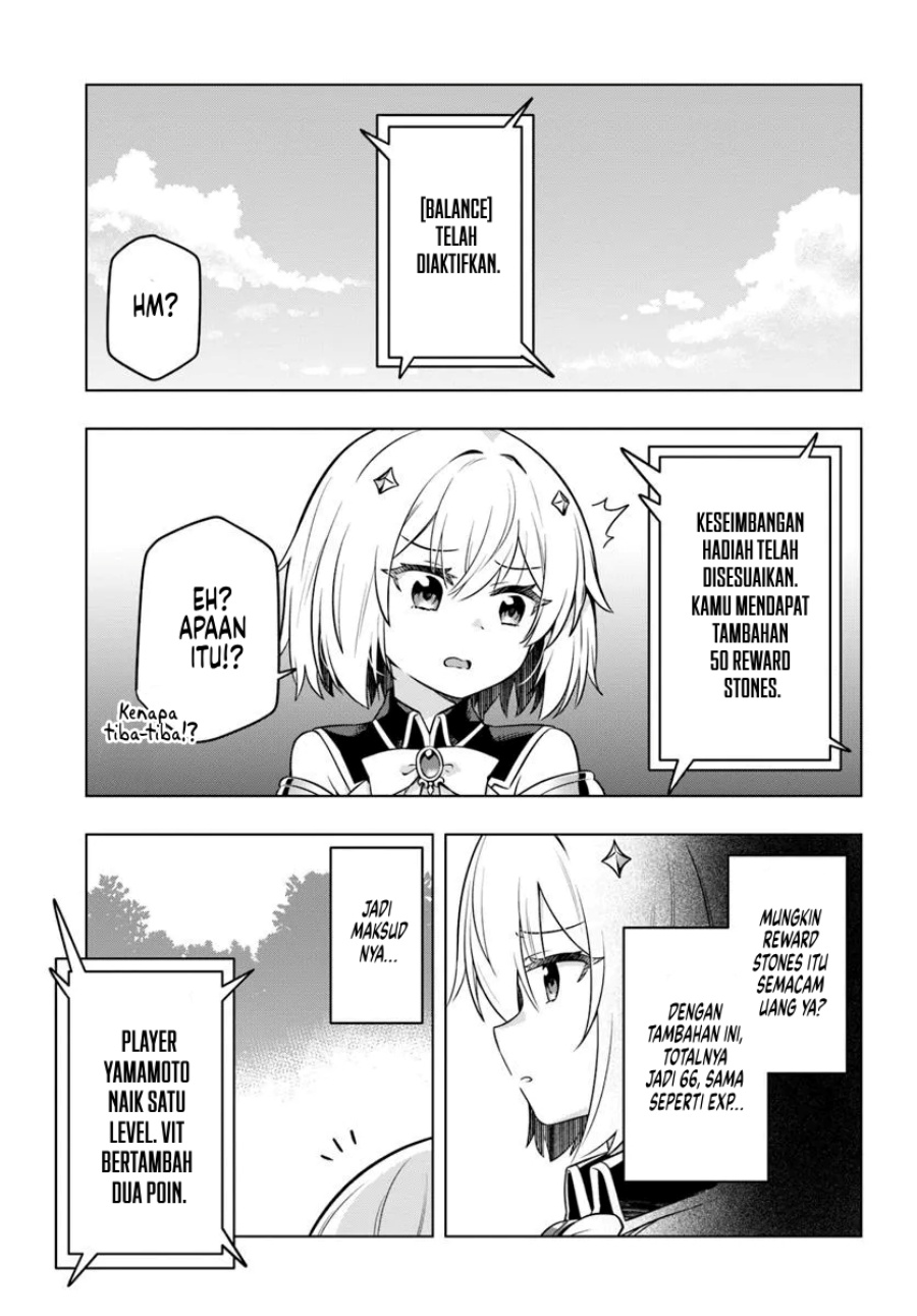 Desugemu ni Makikomareta Yamamoto-san, Kimama ni Gemu Baransu wo Hokai Saseru Chapter 01 Gambar 32
