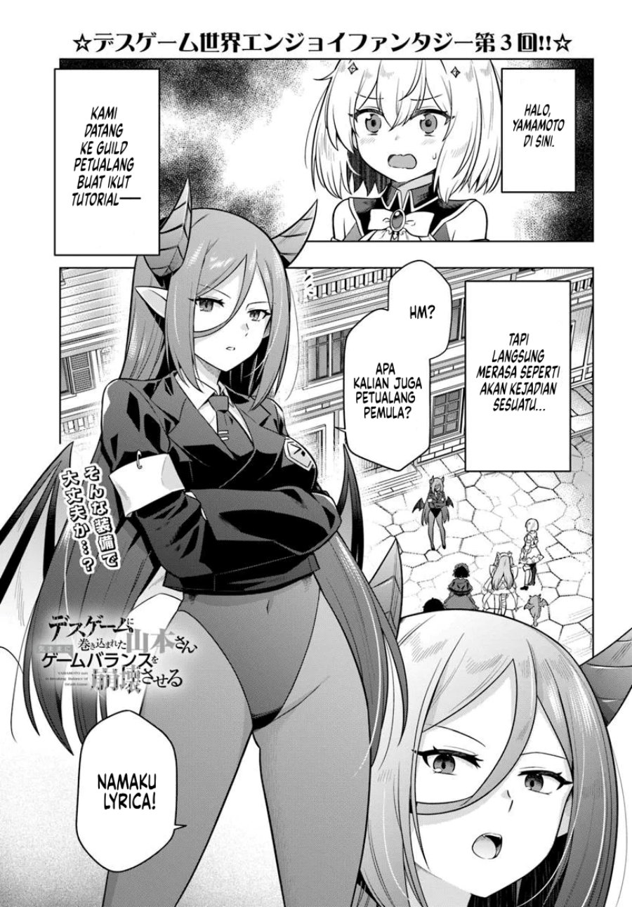 Desugemu ni Makikomareta Yamamoto-san, Kimama ni Gemu Baransu wo Hokai Saseru Chapter 03 Gambar 2