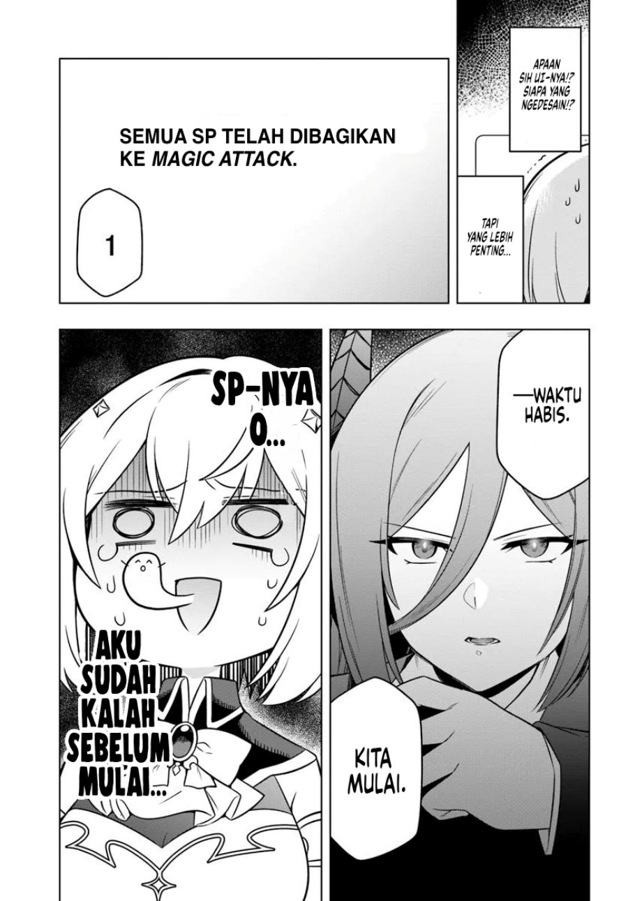 Desugemu ni Makikomareta Yamamoto-san, Kimama ni Gemu Baransu wo Hokai Saseru Chapter 03 Gambar 20