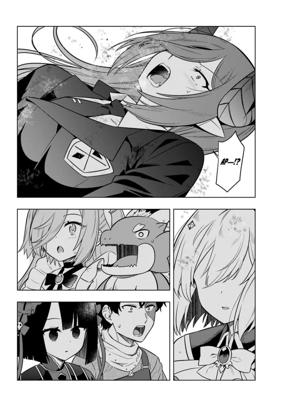 Desugemu ni Makikomareta Yamamoto-san, Kimama ni Gemu Baransu wo Hokai Saseru Chapter 03 Gambar 24