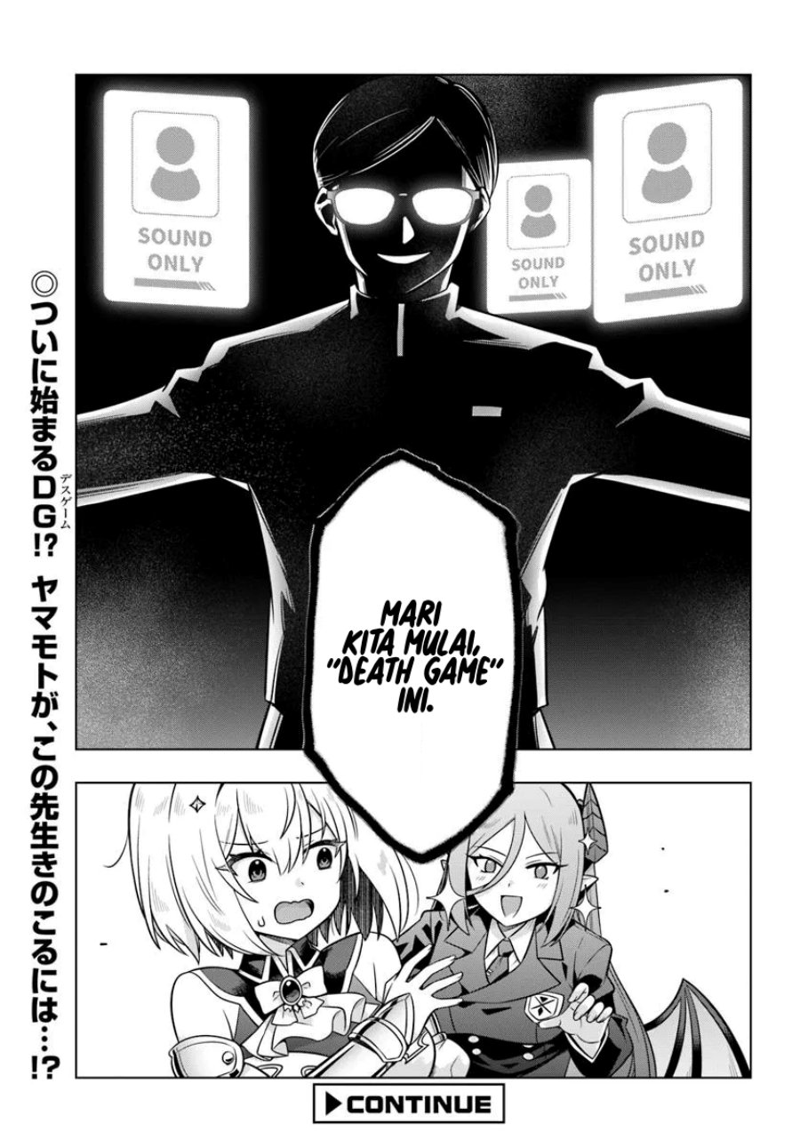 Desugemu ni Makikomareta Yamamoto-san, Kimama ni Gemu Baransu wo Hokai Saseru Chapter 03 Gambar 32