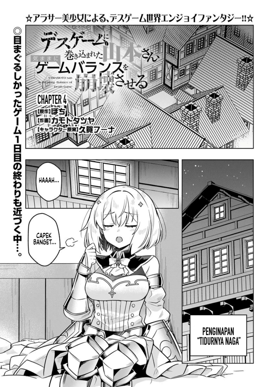 Desugemu ni Makikomareta Yamamoto-san, Kimama ni Gemu Baransu wo Hokai Saseru Chapter 04 Gambar 2