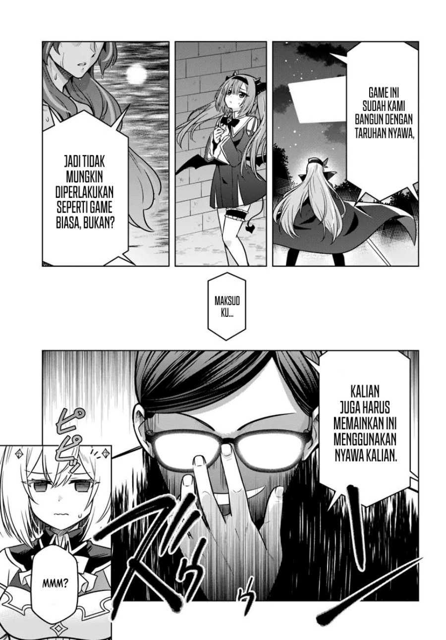 Desugemu ni Makikomareta Yamamoto-san, Kimama ni Gemu Baransu wo Hokai Saseru Chapter 04 Gambar 11