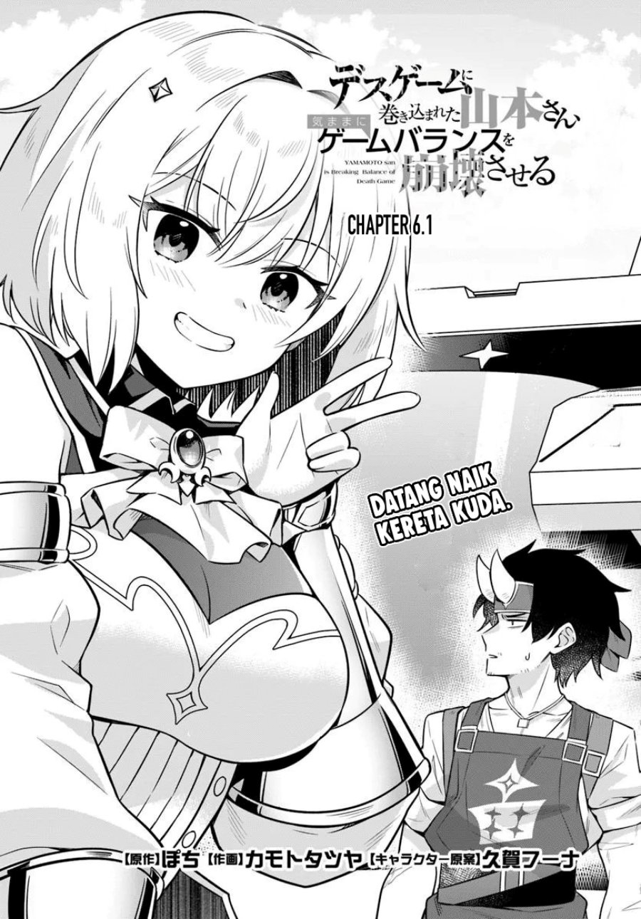 Desugemu ni Makikomareta Yamamoto-san, Kimama ni Gemu Baransu wo Hokai Saseru Chapter 06.1 Gambar 3