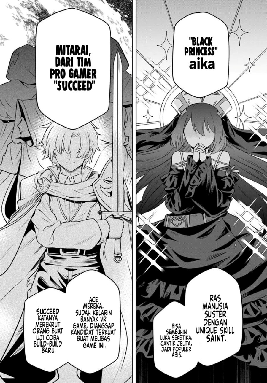 Desugemu ni Makikomareta Yamamoto-san, Kimama ni Gemu Baransu wo Hokai Saseru Chapter 06.1 Gambar 10