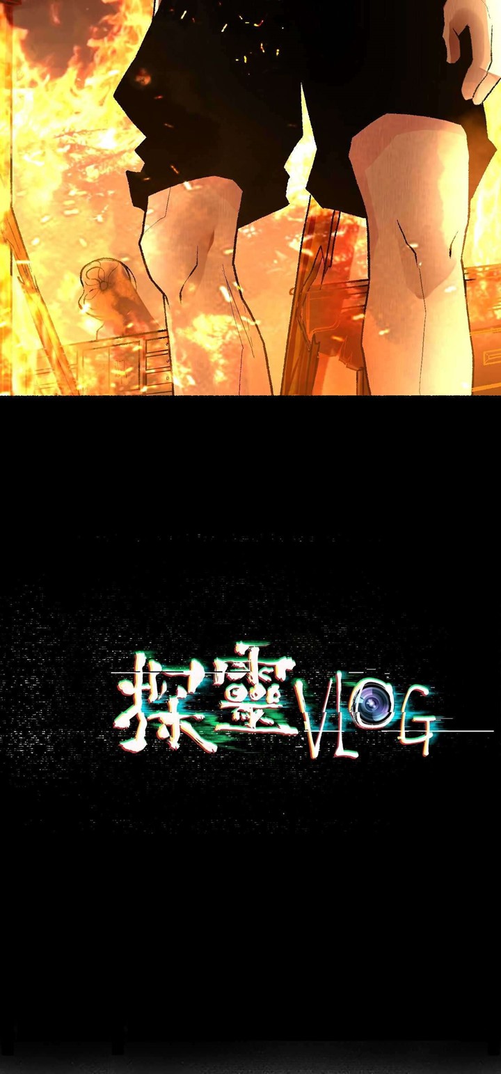 Detective VLOG Chapter 07 Gambar 7