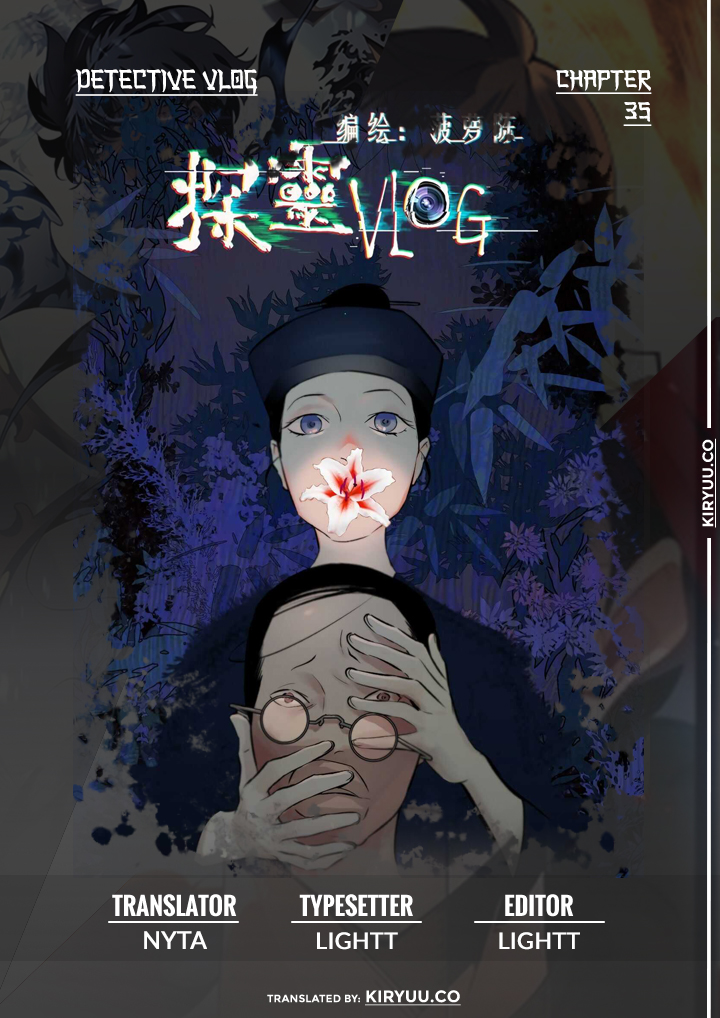 Detective VLOG Chapter 35 Gambar 1