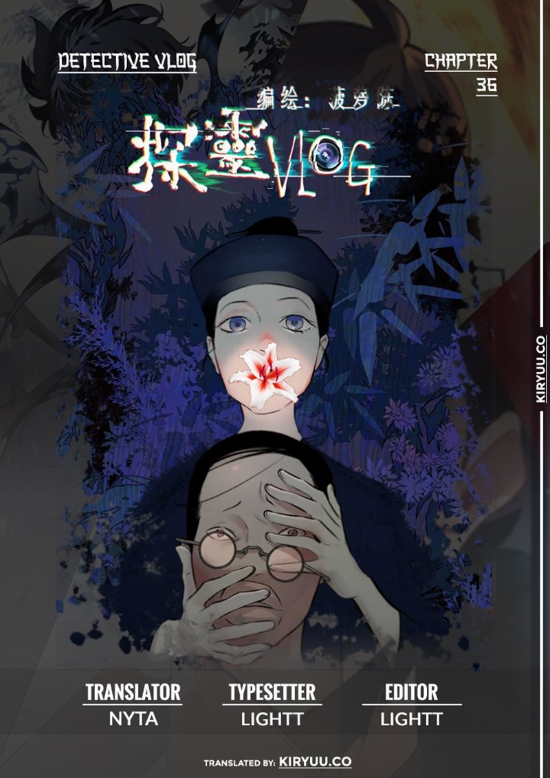Detective VLOG Chapter 36 Gambar 1