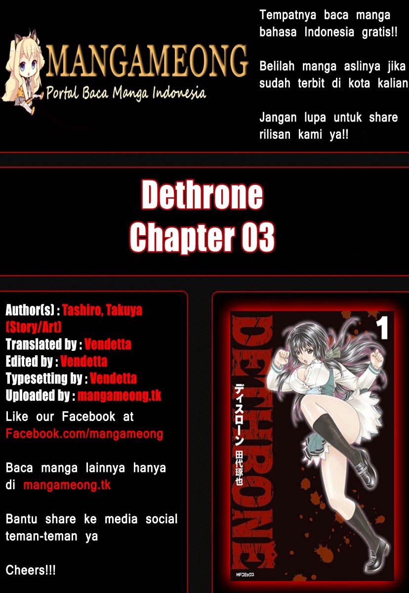 Dethrone Chapter 03 Gambar 2