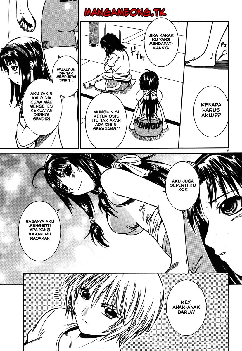 Dethrone Chapter 03 Gambar 10