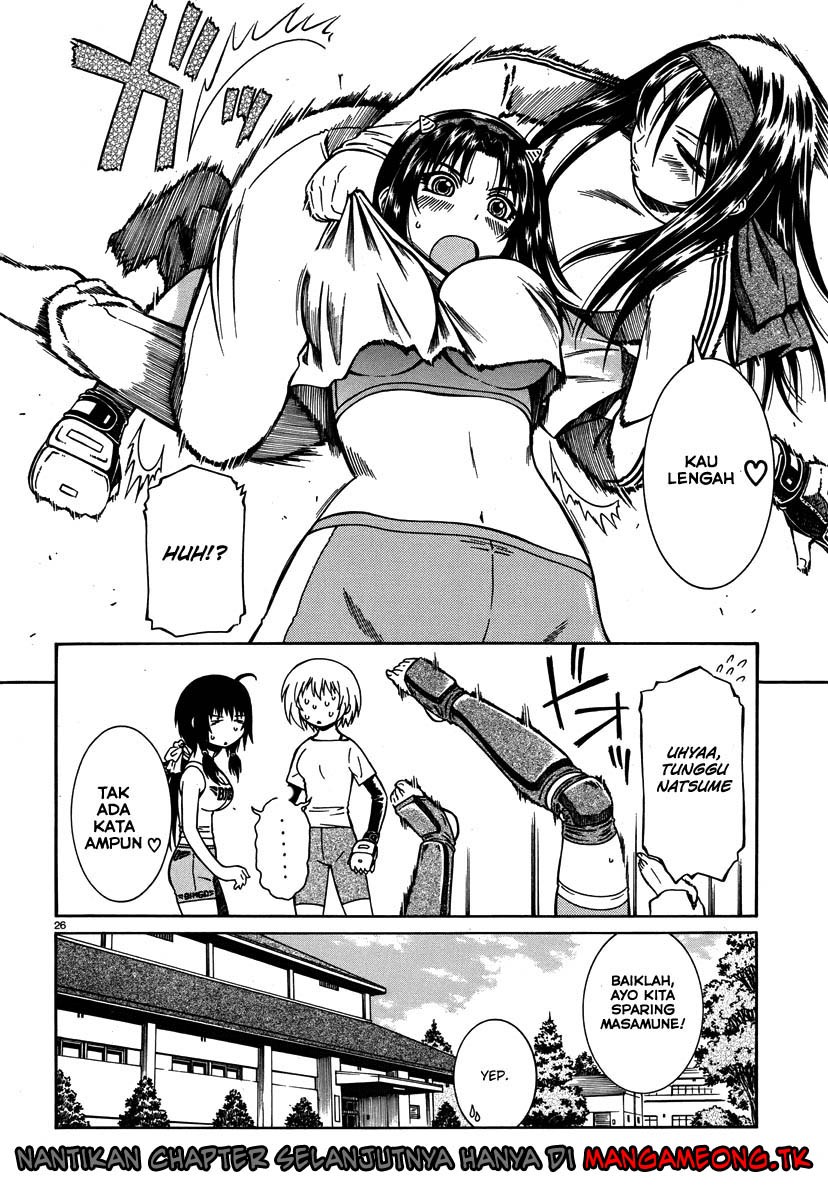 Dethrone Chapter 03 Gambar 27