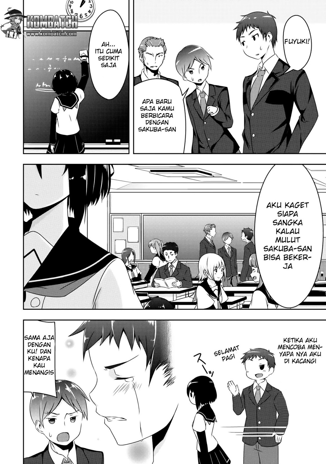 Devil-chi Chapter 01 Gambar 14
