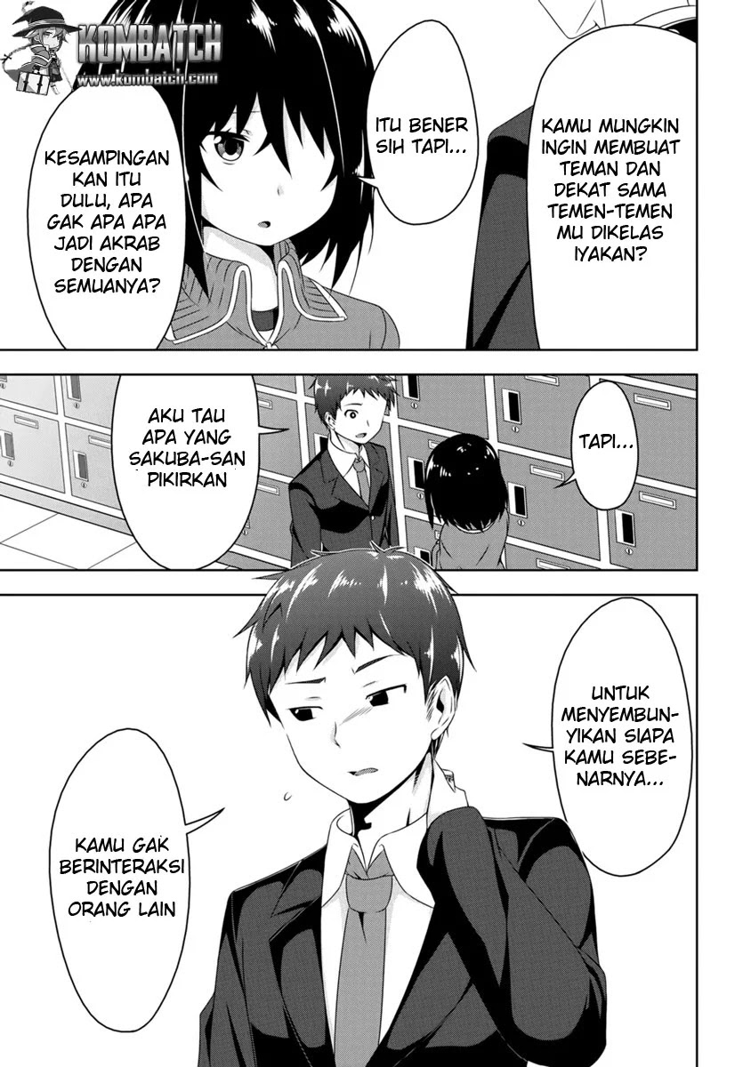 Devil-chi Chapter 02 Gambar 8