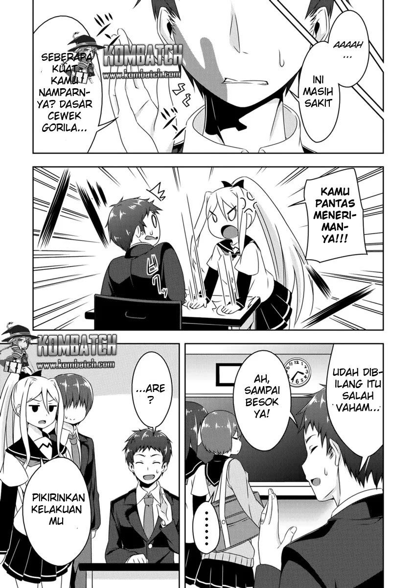 Devil-chi Chapter 02 Gambar 14