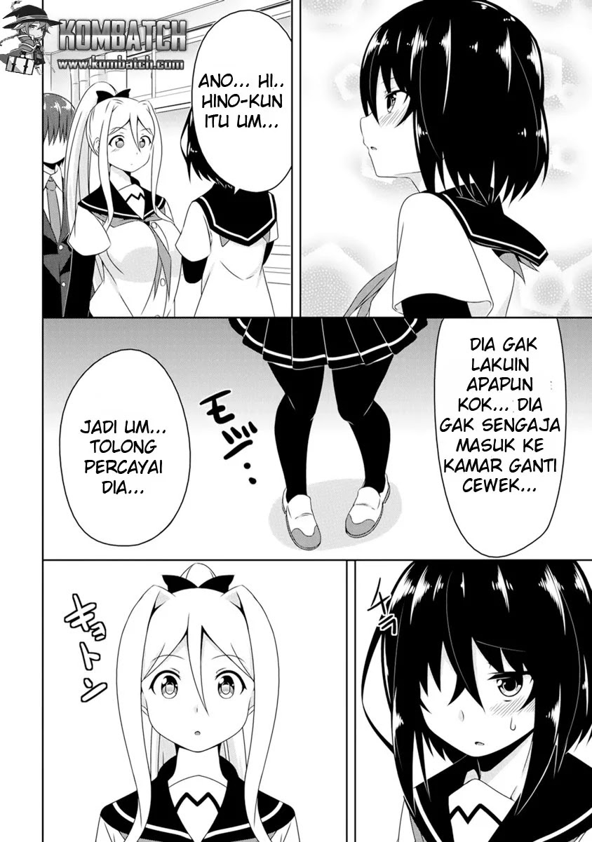 Devil-chi Chapter 02 Gambar 21