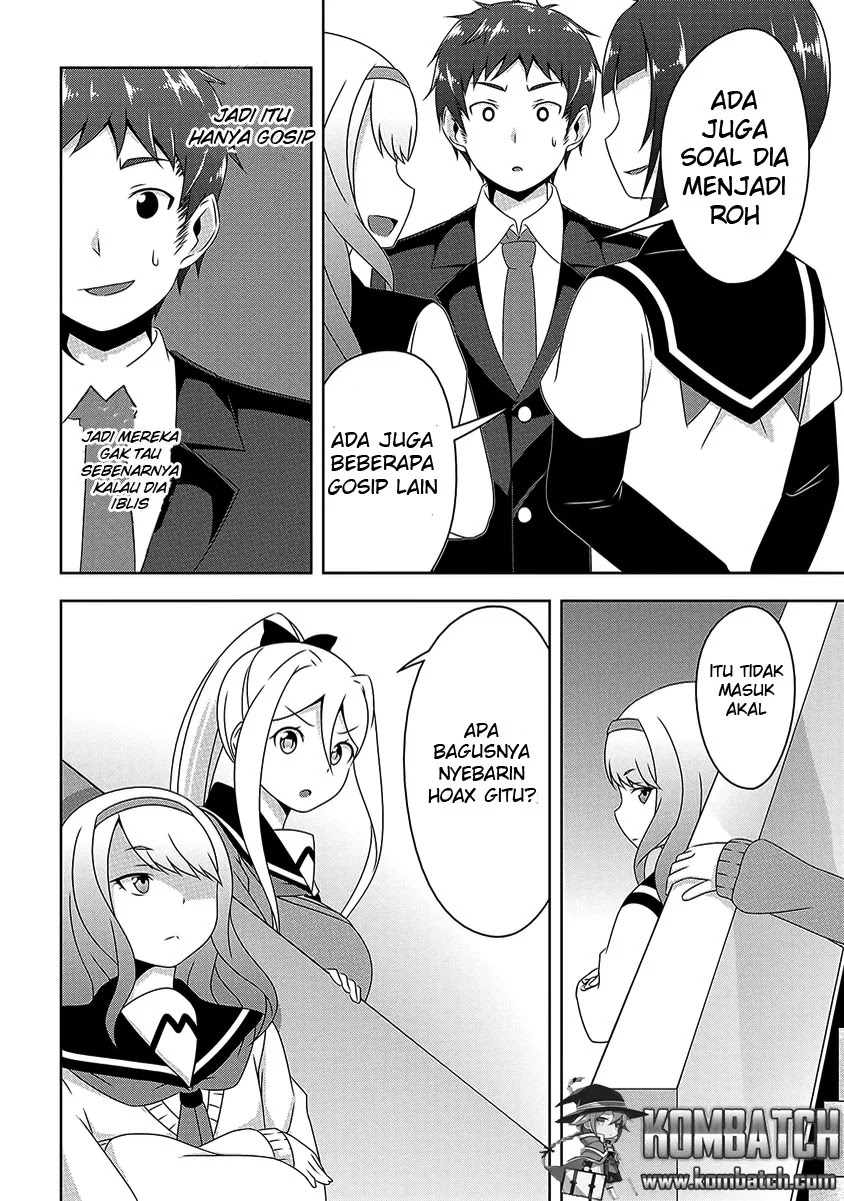 Devil-chi Chapter 04 Gambar 3