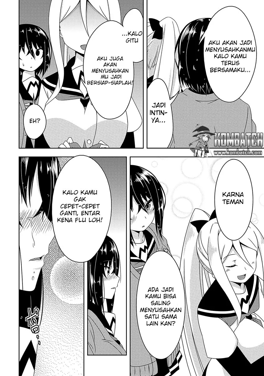 Devil-chi Chapter 04 Gambar 17
