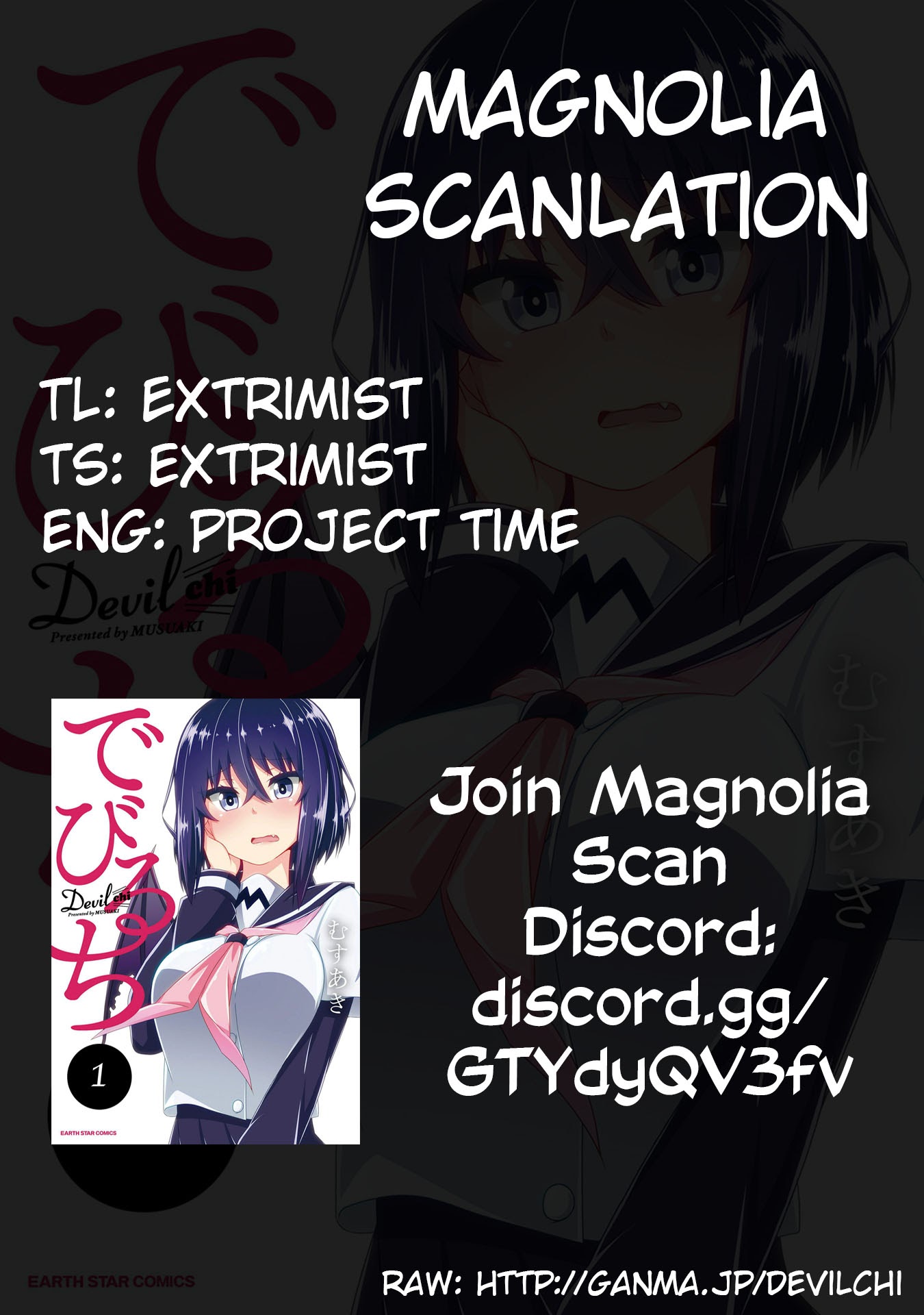 Devil-chi Chapter 06 Gambar 1