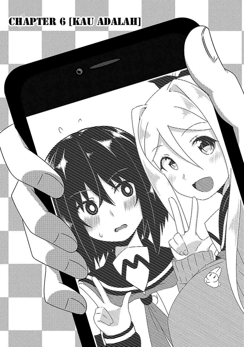 Devil-chi Chapter 06 Gambar 2