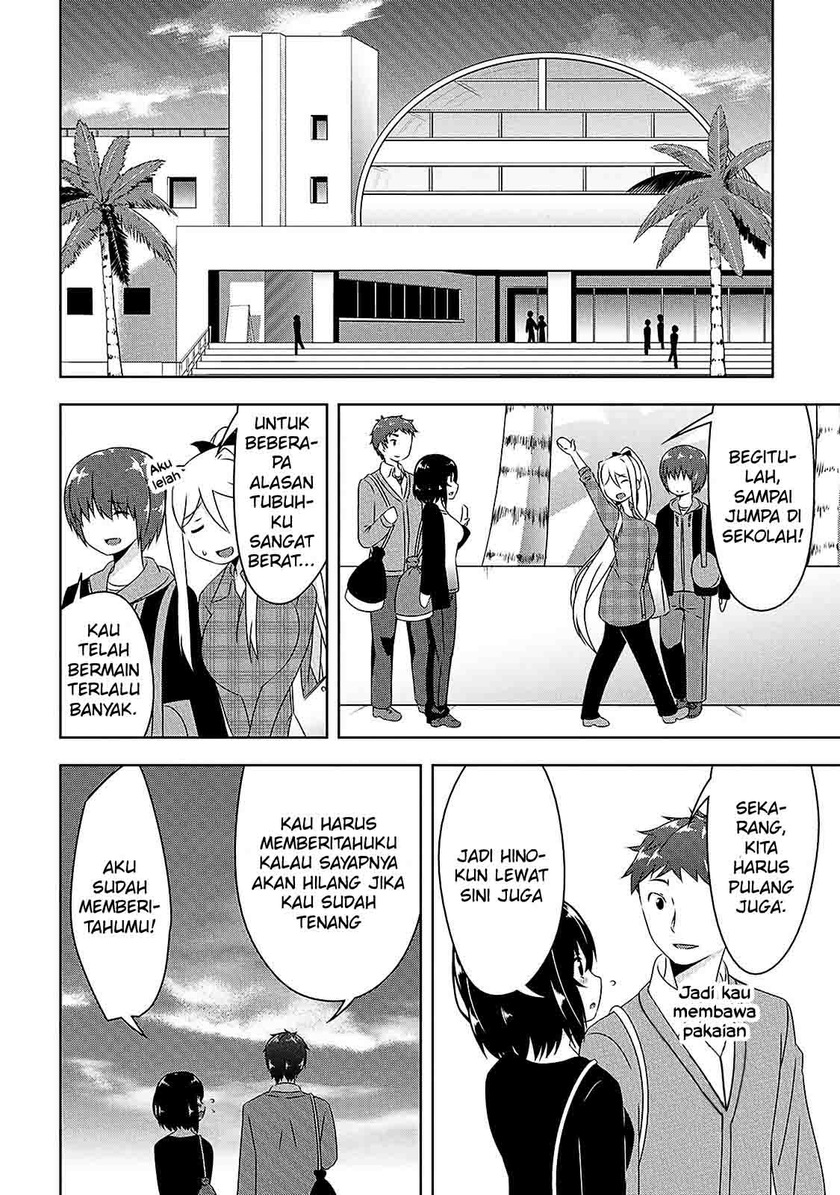 Devil-chi Chapter 06 Gambar 11