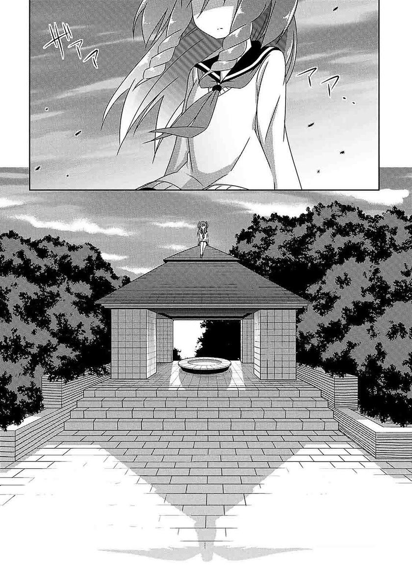Devil-chi Chapter 06 Gambar 19