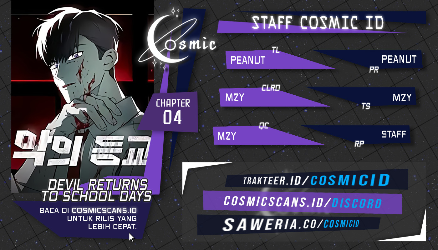 Devil Returns To School Days Chapter 04 Gambar 1