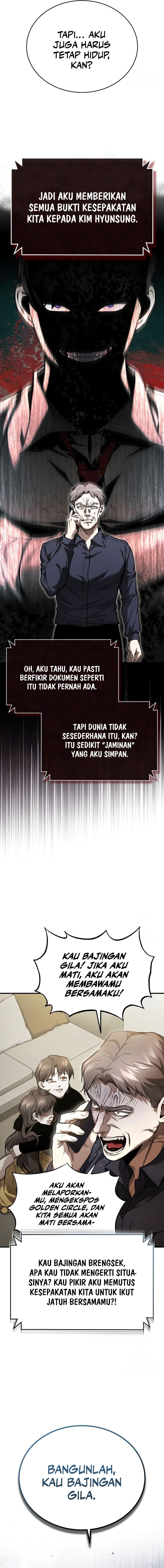 Devil Returns To School Days Chapter 37 Gambar 3