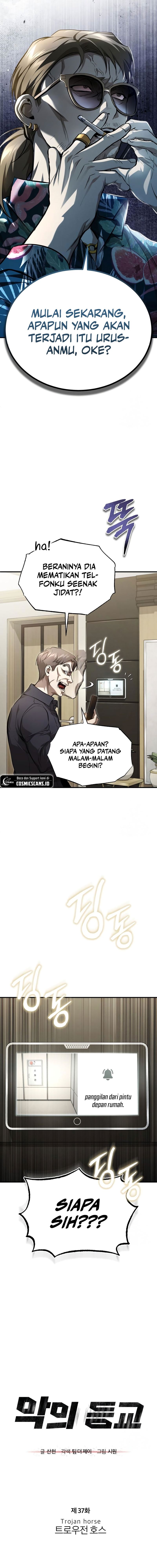 Devil Returns To School Days Chapter 37 Gambar 4