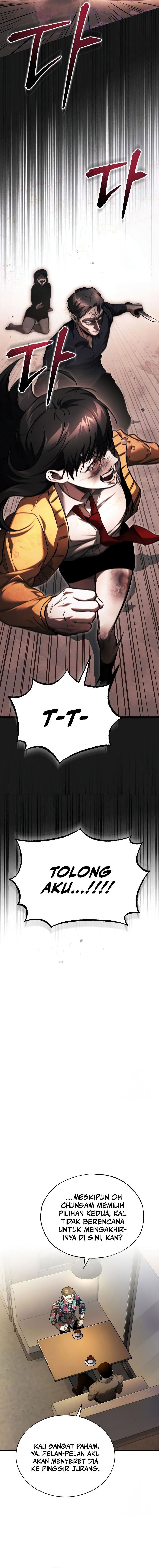 Devil Returns To School Days Chapter 37 Gambar 17