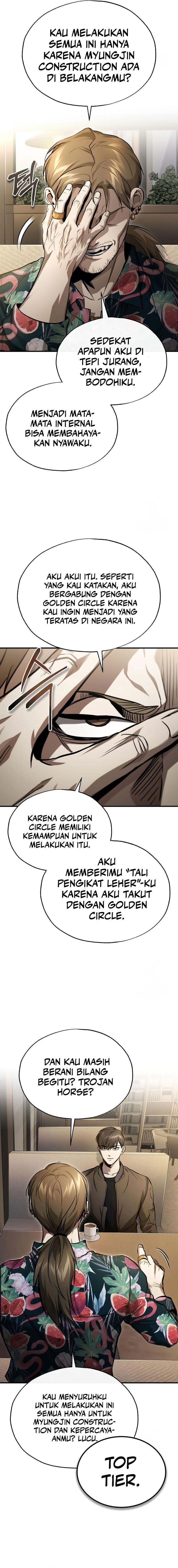 Devil Returns To School Days Chapter 37 Gambar 20