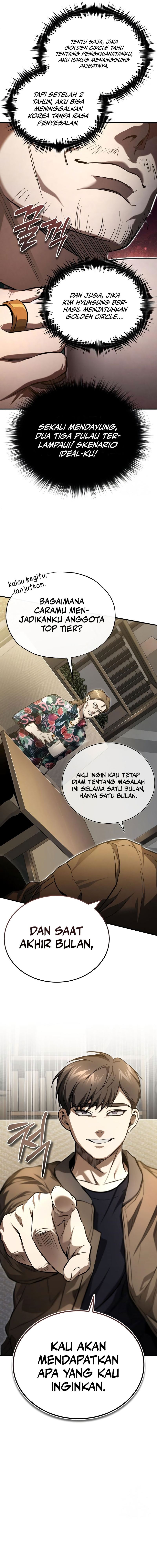 Devil Returns To School Days Chapter 37 Gambar 23