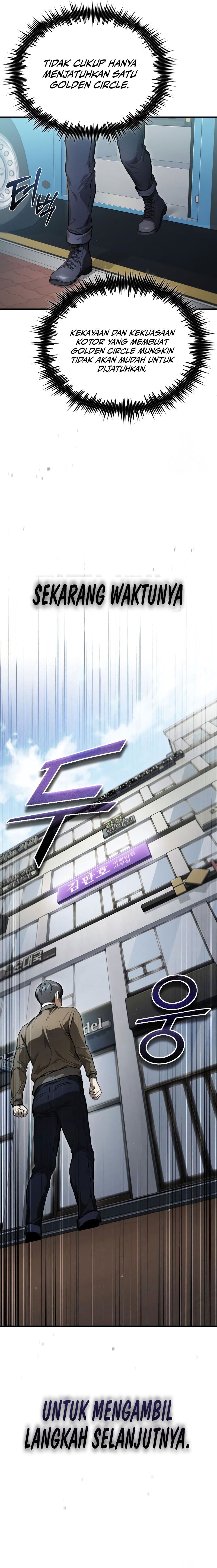 Devil Returns To School Days Chapter 37 Gambar 25